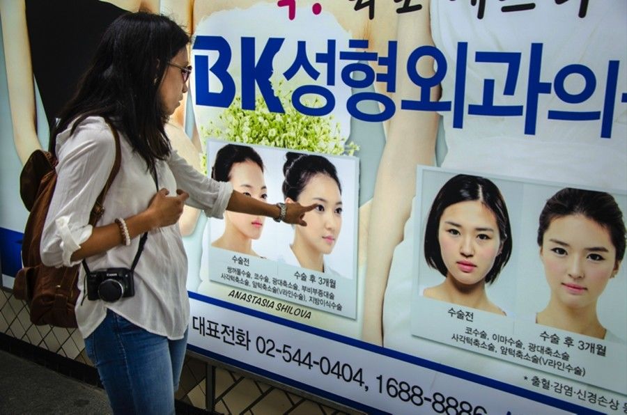 Ini Kebiasaan Unik Orang Korea Selatan yang Kerap Dianggap Aneh