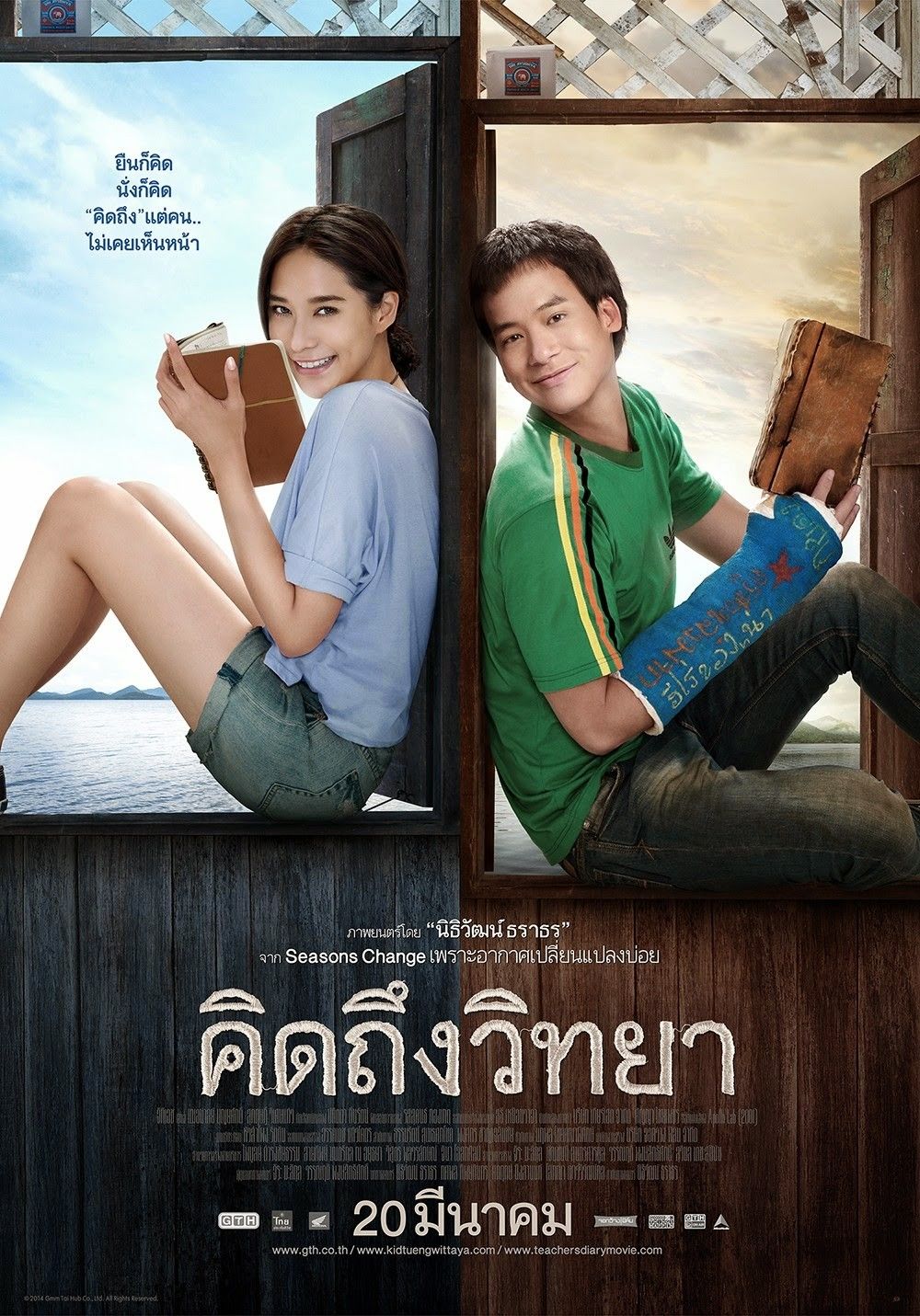 Bikin Baper 10 Film Thailand Romantis  Ini Wajib Kamu Tonton