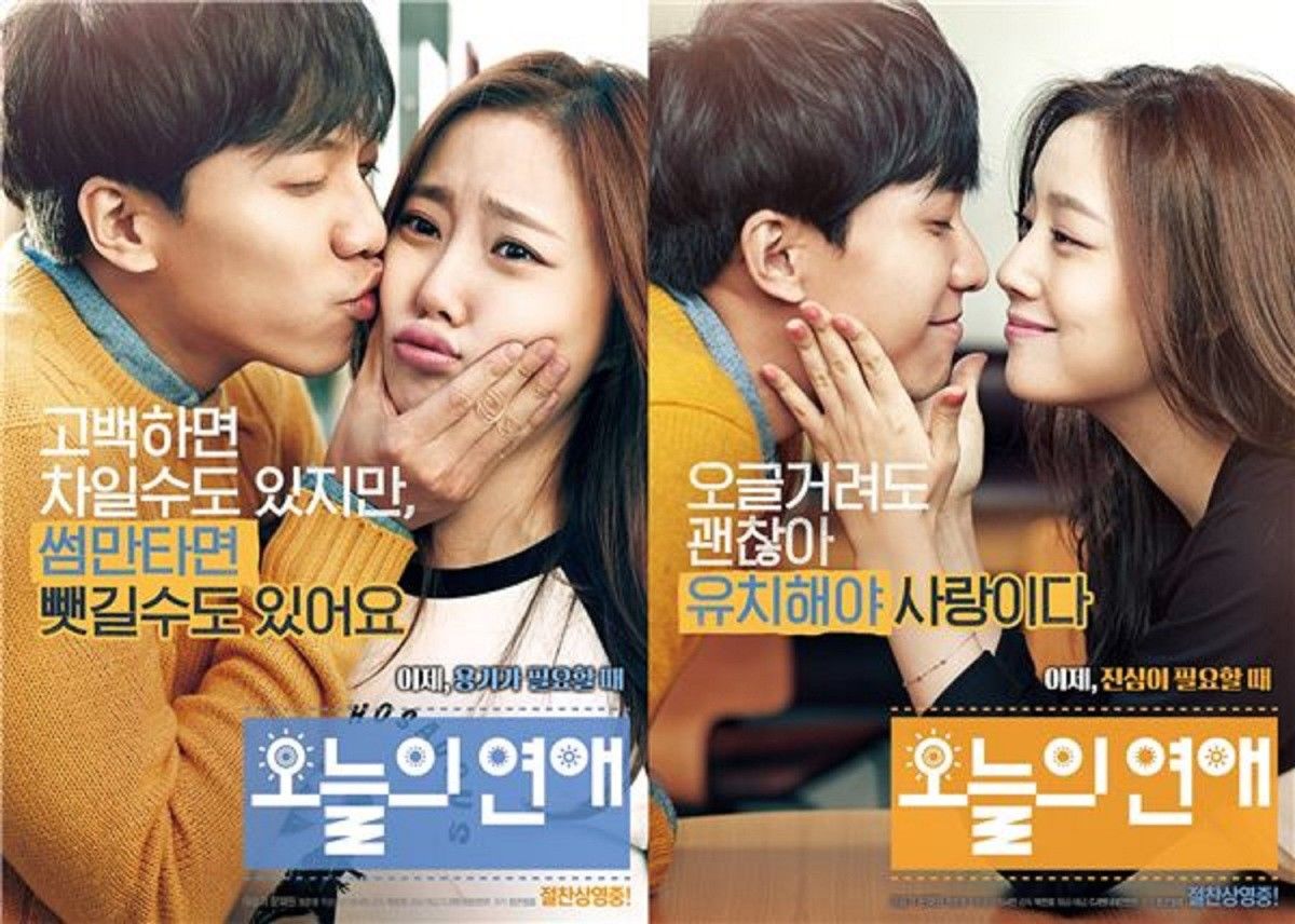 film korea romantis  wajib kamu tonton