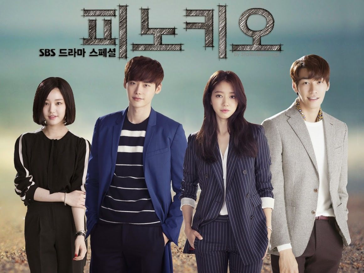 5 Pemeran Utama Drama Korea Ini Seharusnya Diperankan Oleh Aktor Lain