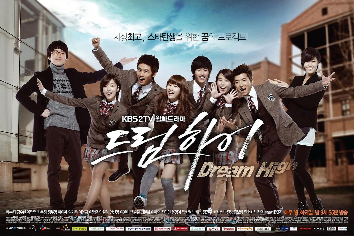 Gak Melulu Percintaan 9 Drama Korea Tema Sekolah Ini Wajib Ditonton