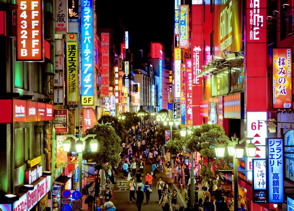 At tokyo in japan