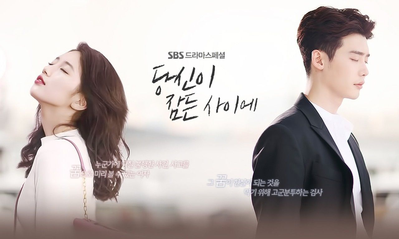 10 Drama Korea Fantasi Terbaik Wajib Ditonton Alurnya Susah Ditebak