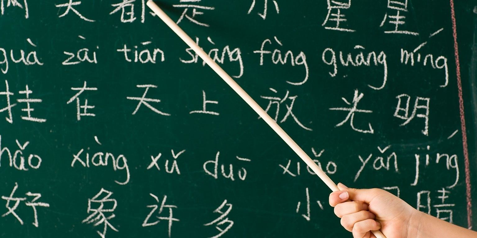 Pelajari 7 Bahasa Asing Ini Agar Kamu Tak Ketinggalan Zaman