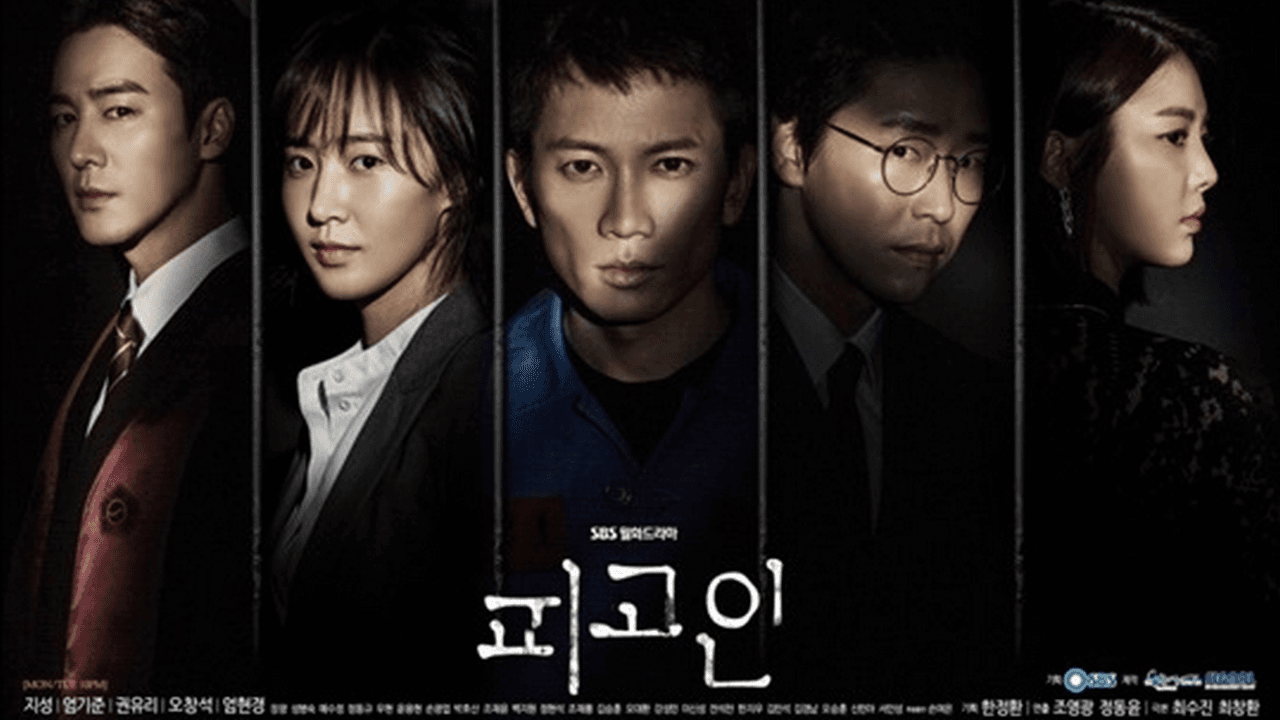 Bikin Penasaran 9 Drama Korea Bergenre Misteri Ini Wajib Kamu Tonton 