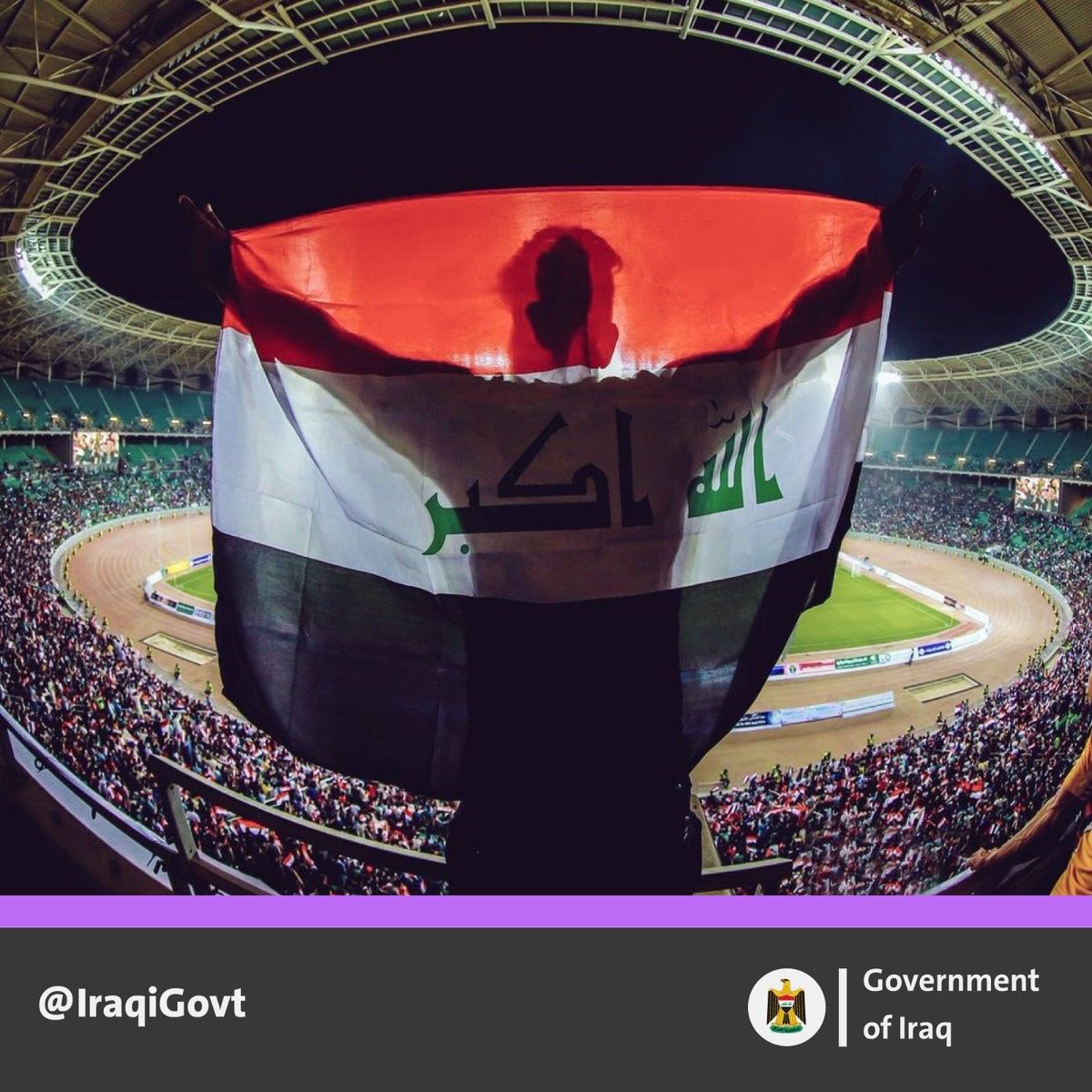 Stadion Megah Irak Jadi Host Turnamen Federasi Sepak Bola Asia Barat