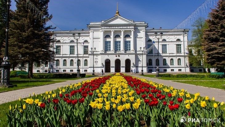 Ini Dia Top 10 Universitas Terbaik di Rusia Tahun 2018