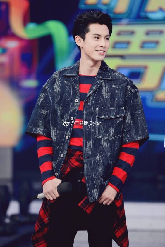 Inspirasi style Dylan Wang Meteor Garden 2018