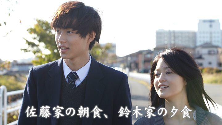 16 Drama Jepang yang Dimainkan oleh Kento Yamazaki Ini Bikin Kagum