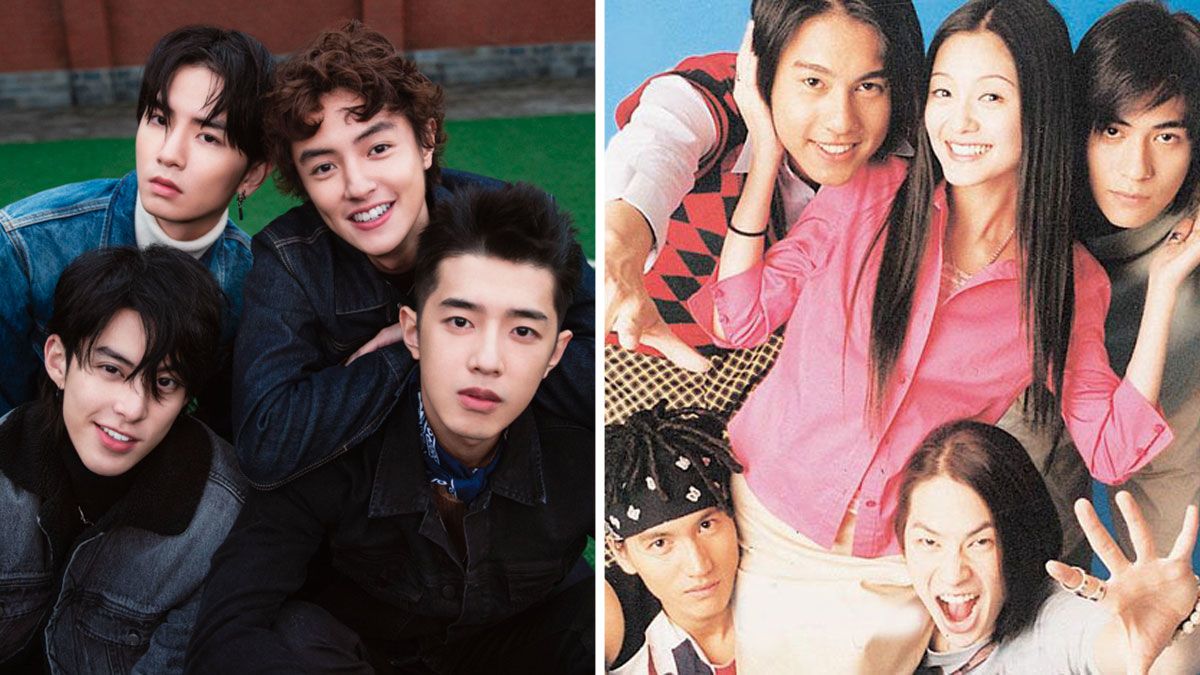 Remake Meteor Garden Versi 2018 Ini Sedang Tayang di Netflix!