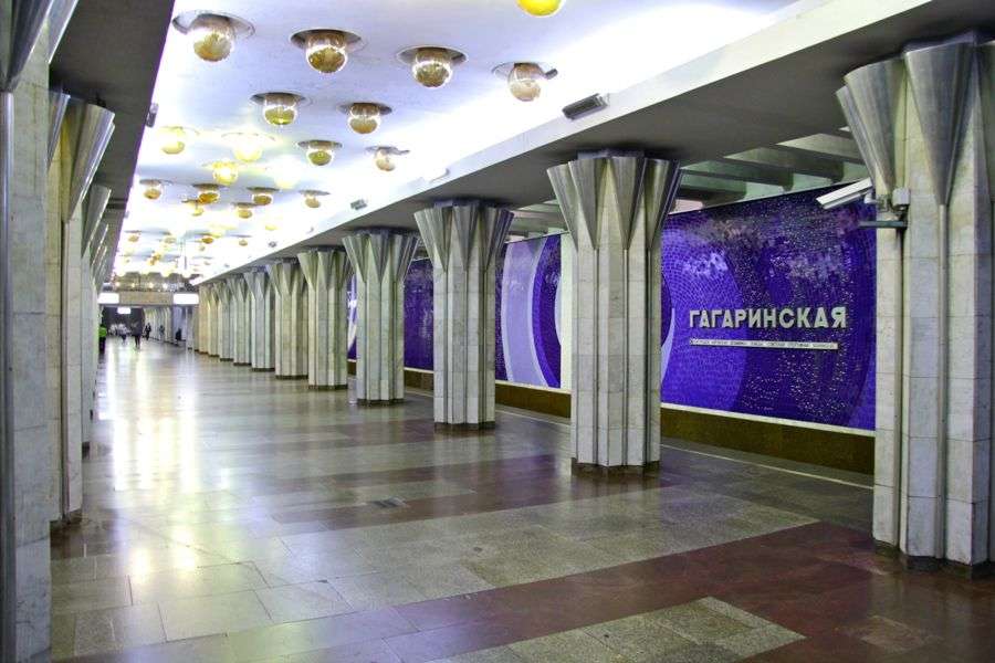 Метро В Самаре Фото