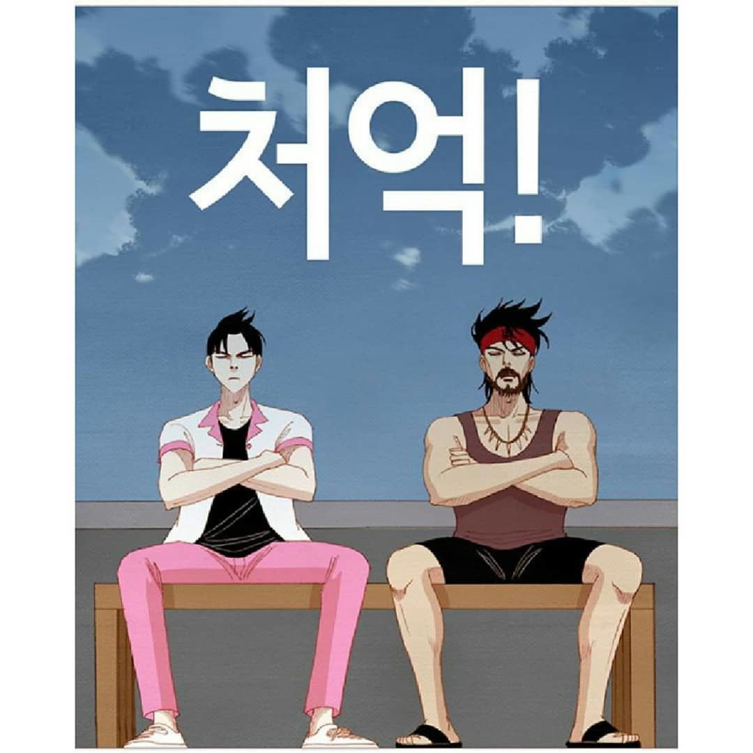 10 Pesan Inspiratif Dalam Komik Webtoon Spirit Fingers