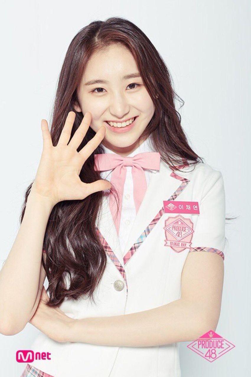 Hasil gambar untuk lee chaeyeon produce 48