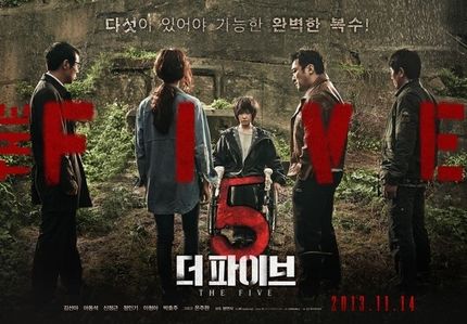 Sadis, Ini Dia 6 Film Korea Bertema Pembunuhan Berantai