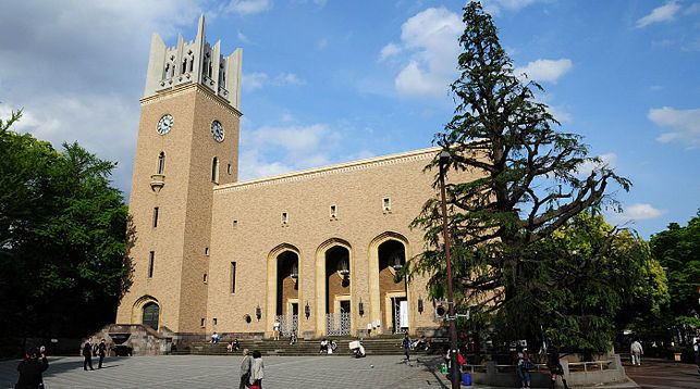 Tak Main-main, Ini 6 Universitas Terbaik di Jepang