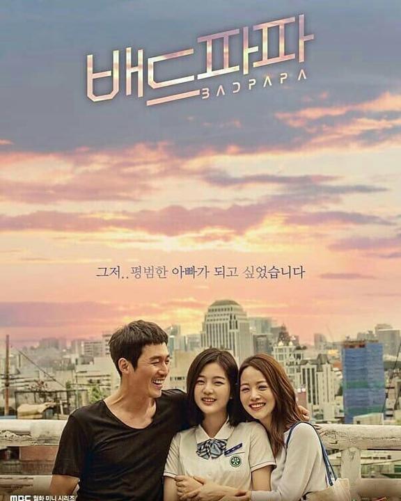 Tayang Oktober, 5 Drama Korea Ini Bakal Bikin Kamu Baper Maksimal