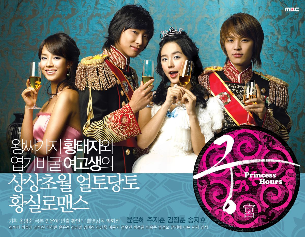 Nostalgia 6 Drama Korea Lawas Terpopuler Tahun 2000an