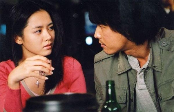 7 Film Korea 2000an Yang Dibintangi Son Ye Jin Siap Siap Baper 0294