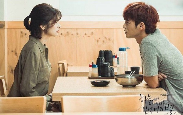 Gampang Baper? 7 Keistimewaan Ini Pasti Kamu Miliki