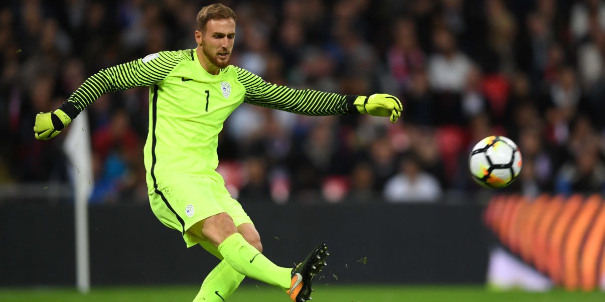 5 Kiper Hebat Ini Bisa Gantikan David de Gea Jika Hengkang dari MU