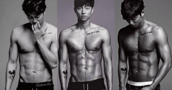 gong-yoo-13-57bb3b99ceb7c1232f9bc7d38398