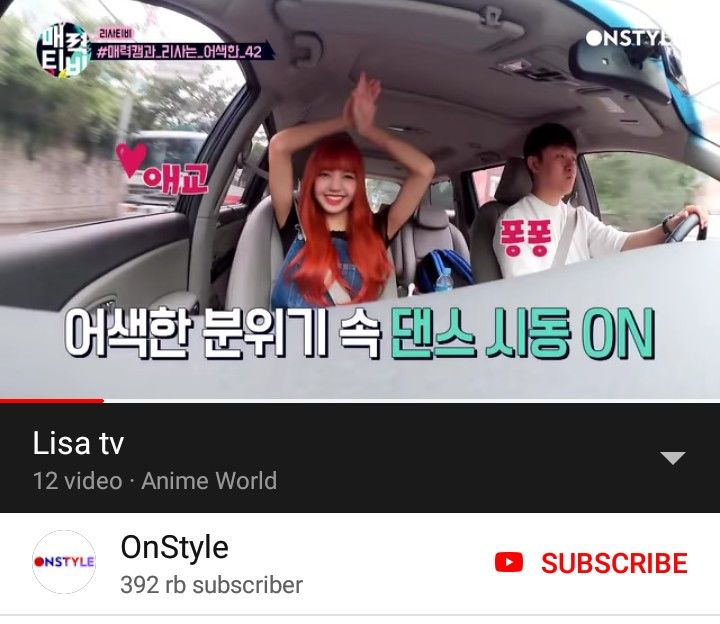 Have your own TV show, take a look at Lisa BLACKPINK's excitement!