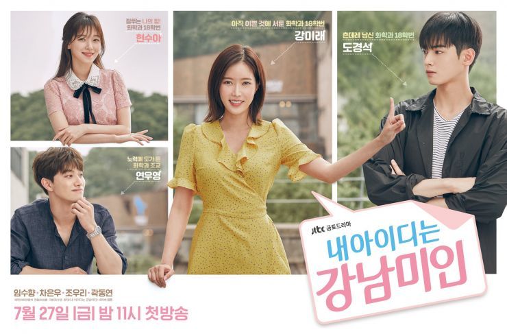 Romantis Banget, 10 Drama Korea Bergenre Romance Ini Wajib Kamu Tonton