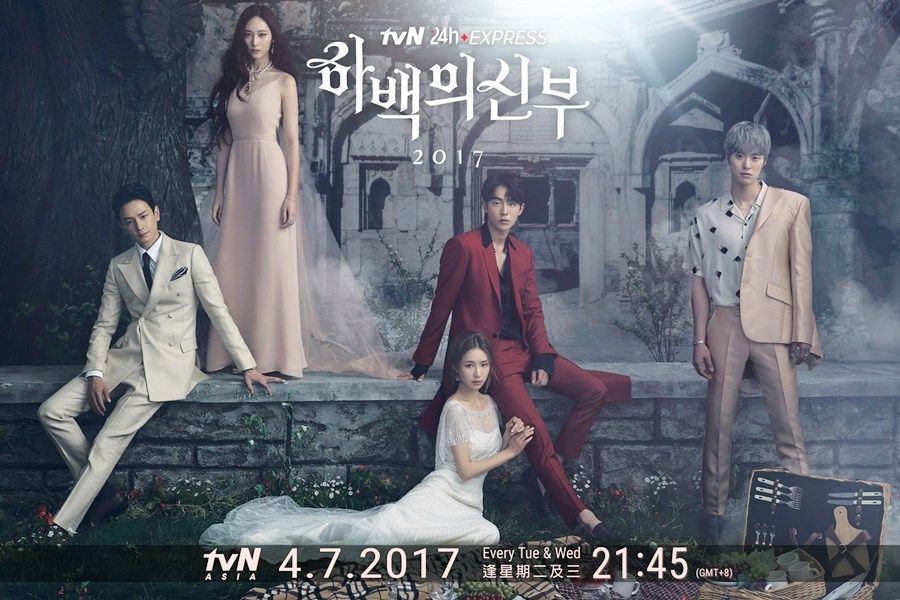 6 Drama dan Film Paling Seru Shin Se-Kyung, Aktis Korea Serba Bisa!