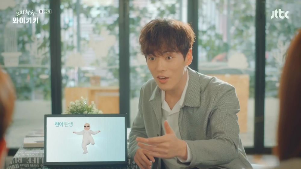 Selain Buat Hiburan, Ini 5 Manfaat Lain Suka Nonton Drama Korea