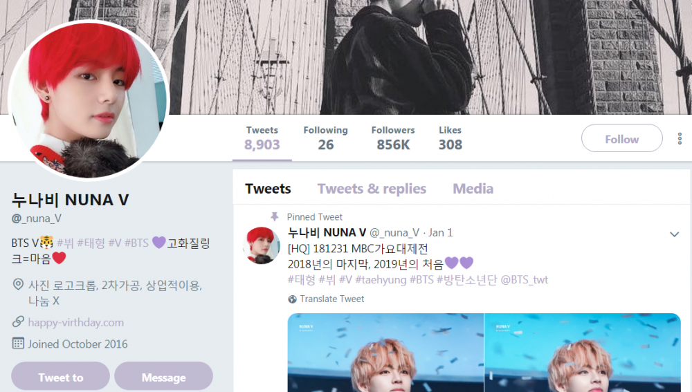 10 Fansite Idol KPop Cowok yang Punya Followers Terbanyak di Twitter