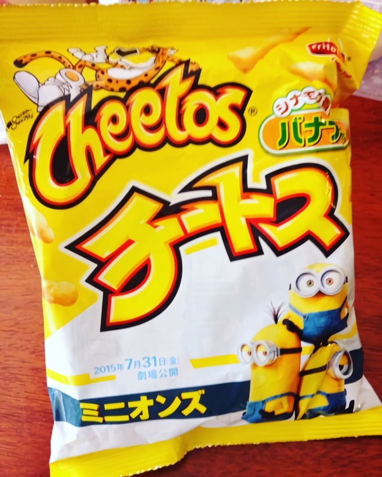 Gak ada di Indonesia 22 Rasa Snack  Cheetos Ini Bikin 