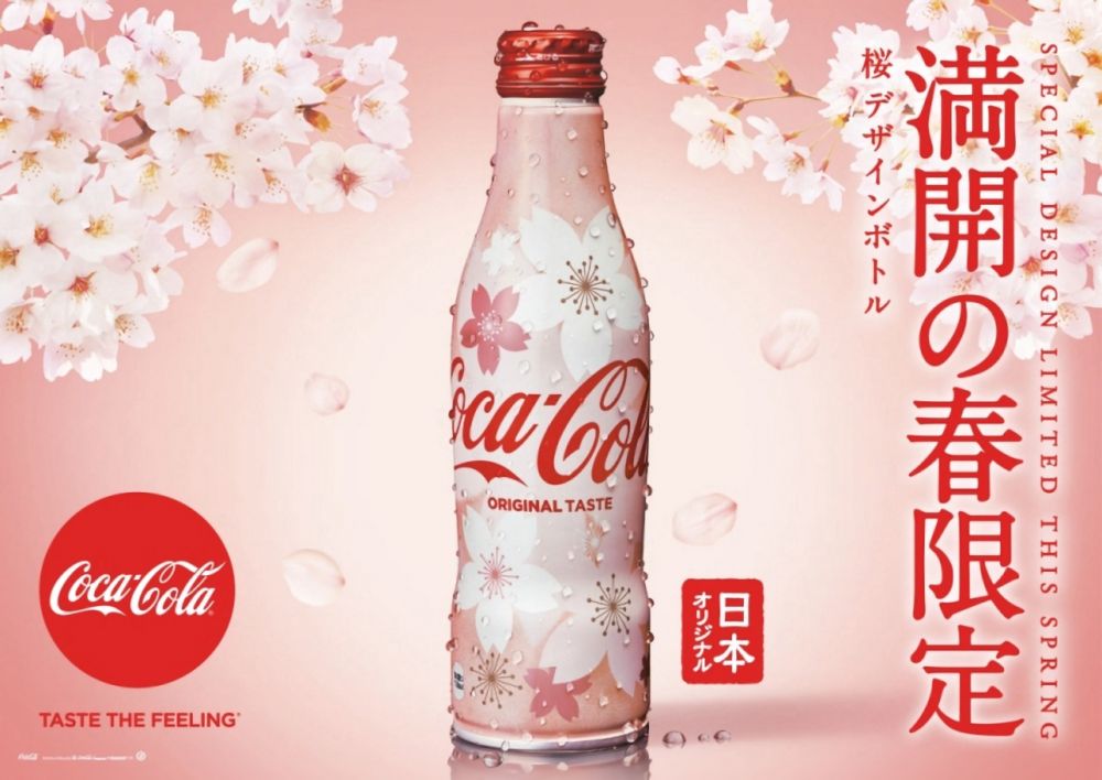 Serba Pink, 10 Produk Makanan & Minuman Populer Ini Bertemakan Sakura