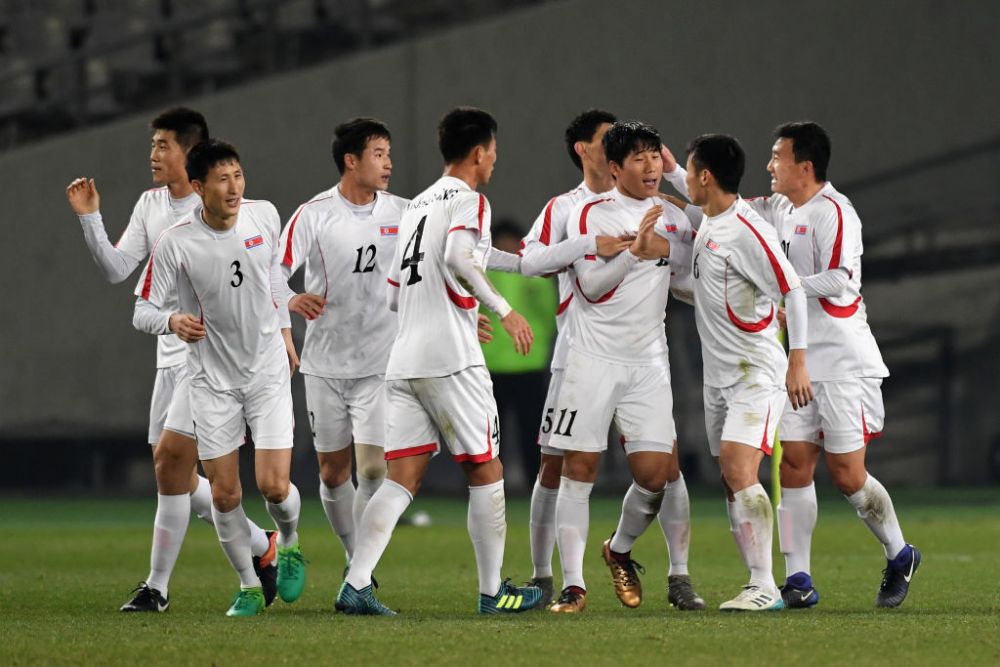 Корея 4 лига. Сборная КНДР по футболу. Чхильбосан КНДР. Portugal vs North Korea 1966. Korean World.