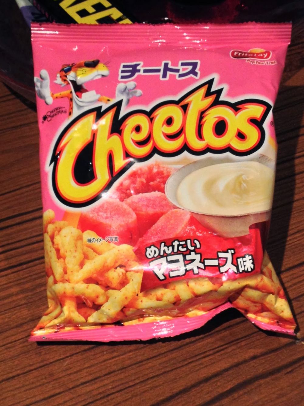 Gak ada di Indonesia 22 Rasa Snack  Cheetos Ini Bikin 