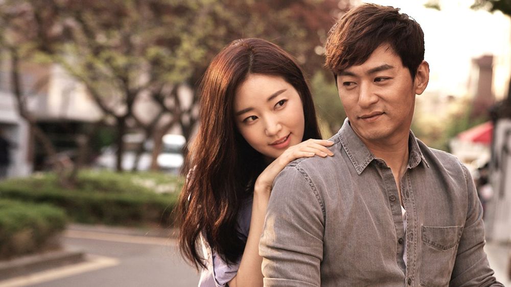 This is my love drama korean