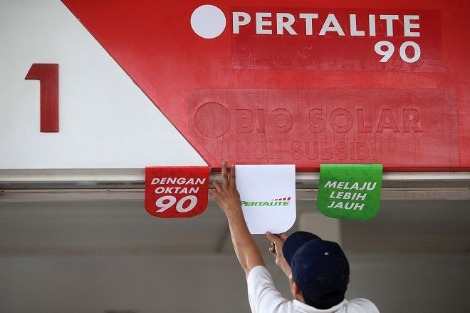 Pertamina Bandung Siapkan 10 Posko Pendaftaran Manual MyPertalite