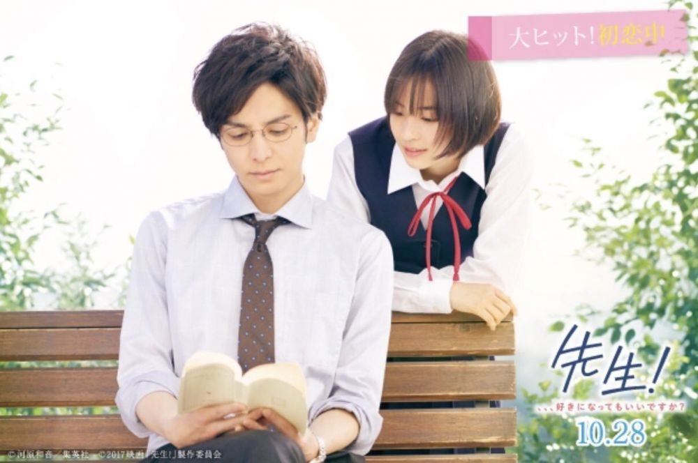 6 Film Jepang Tentang Cinta Terlarang Guru Dan Muridnya