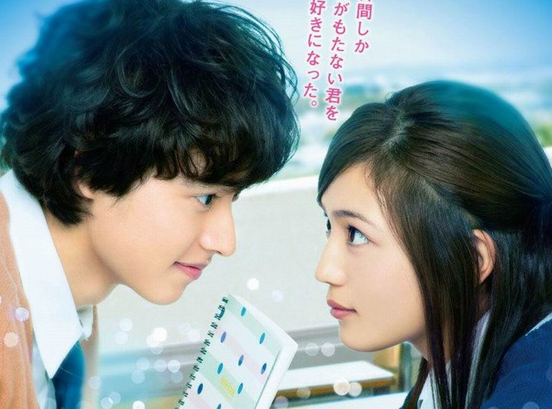 6 Live Action Ini Diperankan Oleh Yamazaki Kento Kamu Mesti Nonton