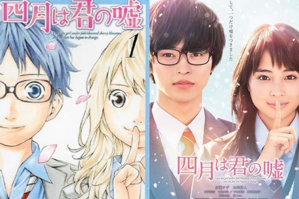 6 Live Action Ini Diperankan Oleh Yamazaki Kento Kamu Mesti Nonton