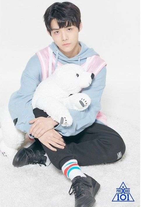 Fakta Menarik Lee Midam Kontestan ProduceX101