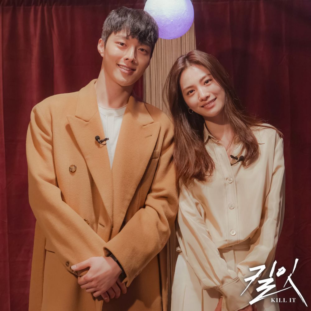 11 Potret Mesra Nana & Jang Ki Young di KDrama Kill It ...