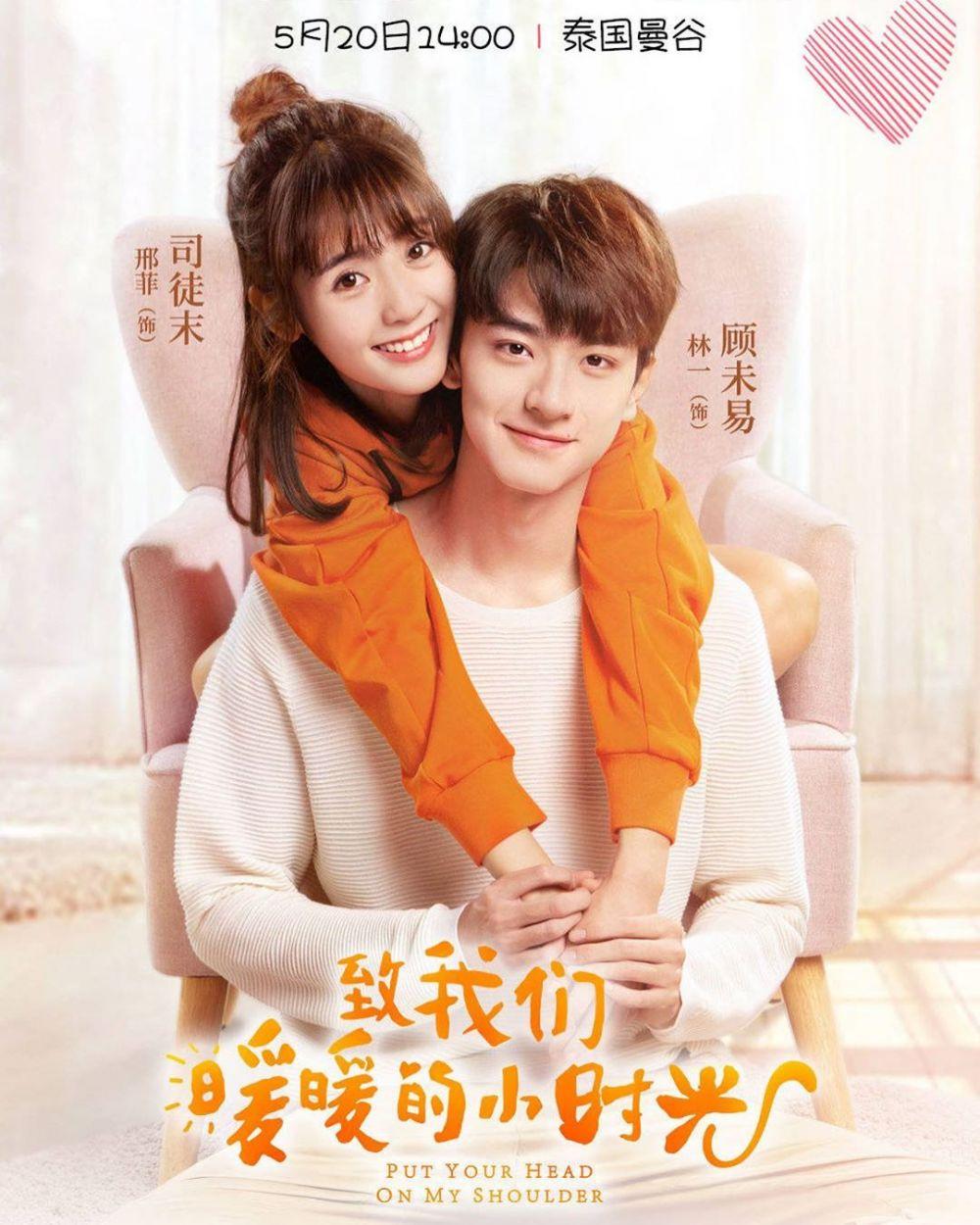 10 Potret Kece Si Jenius Wei Yi Di Drama Put Your Head On My Shoulder