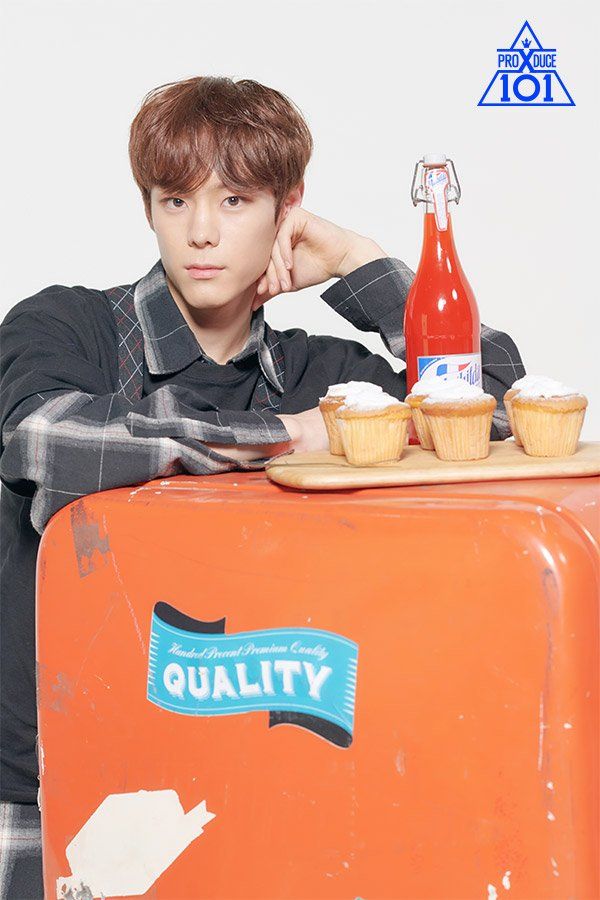 Yun Seo Bin Produce X 101
