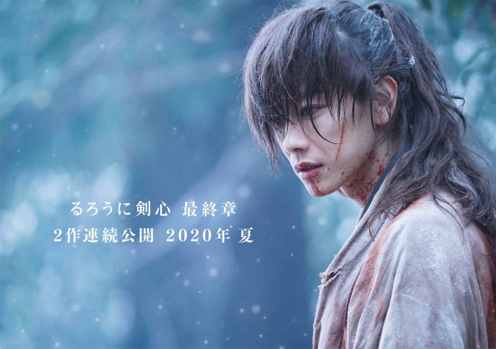 Sosok Kasumi Arimura Pemeran Tomoe di Rurouni Kenshin