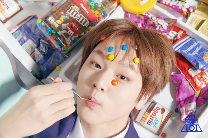 Potret Nam Do Hyeon Trainee Mbk Di Produce X 101 Yang Memesona