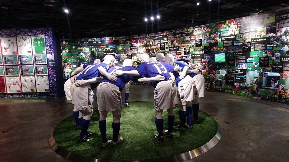 Football museum