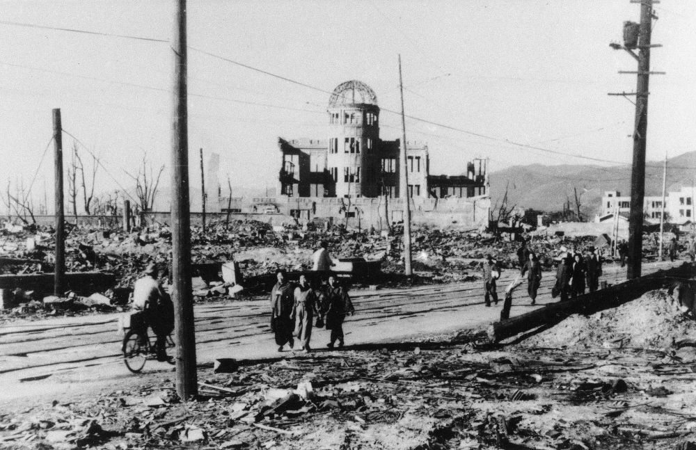 Нагасаки после ядерного взрыва фото