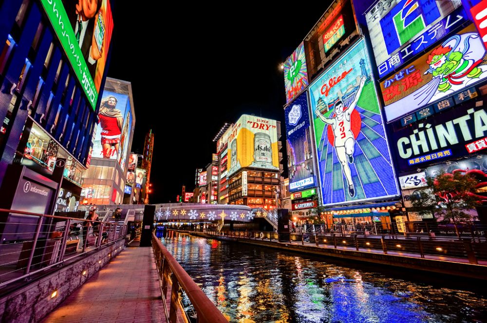 5 Kota  di Jepang  yang Ramah untuk Muslim Tak Perlu 