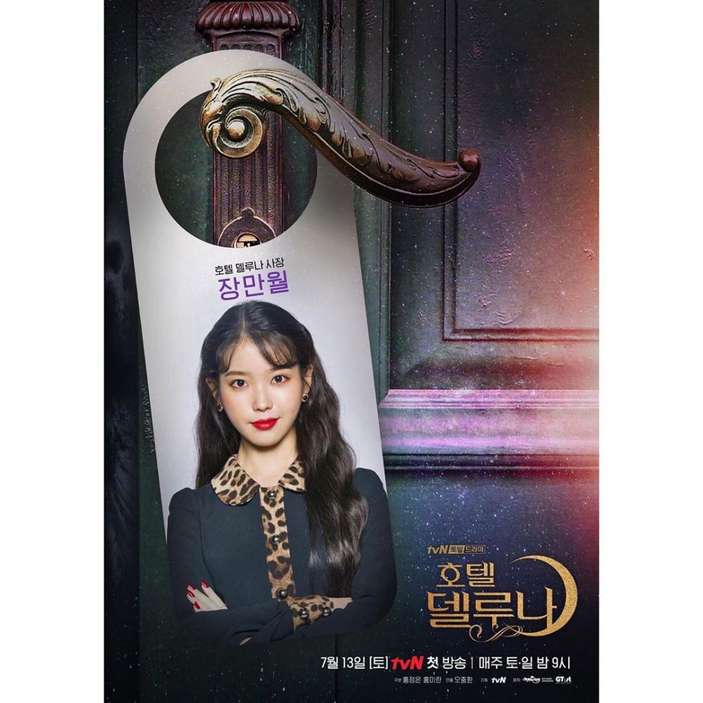 Tayang 13 Juli 2019 Ini 7 Fakta Pemeran Kdrama Hotel Del Luna 5485