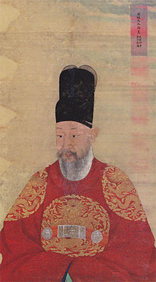 Lukisan Raja Yeongjo